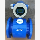 電磁流量計